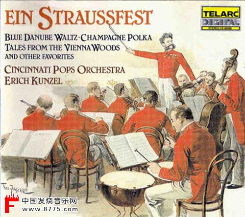 Ein Straussfest I.jpg