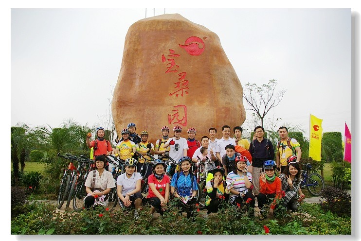 ���ż����գ���Ȼ���Ǵ��졣