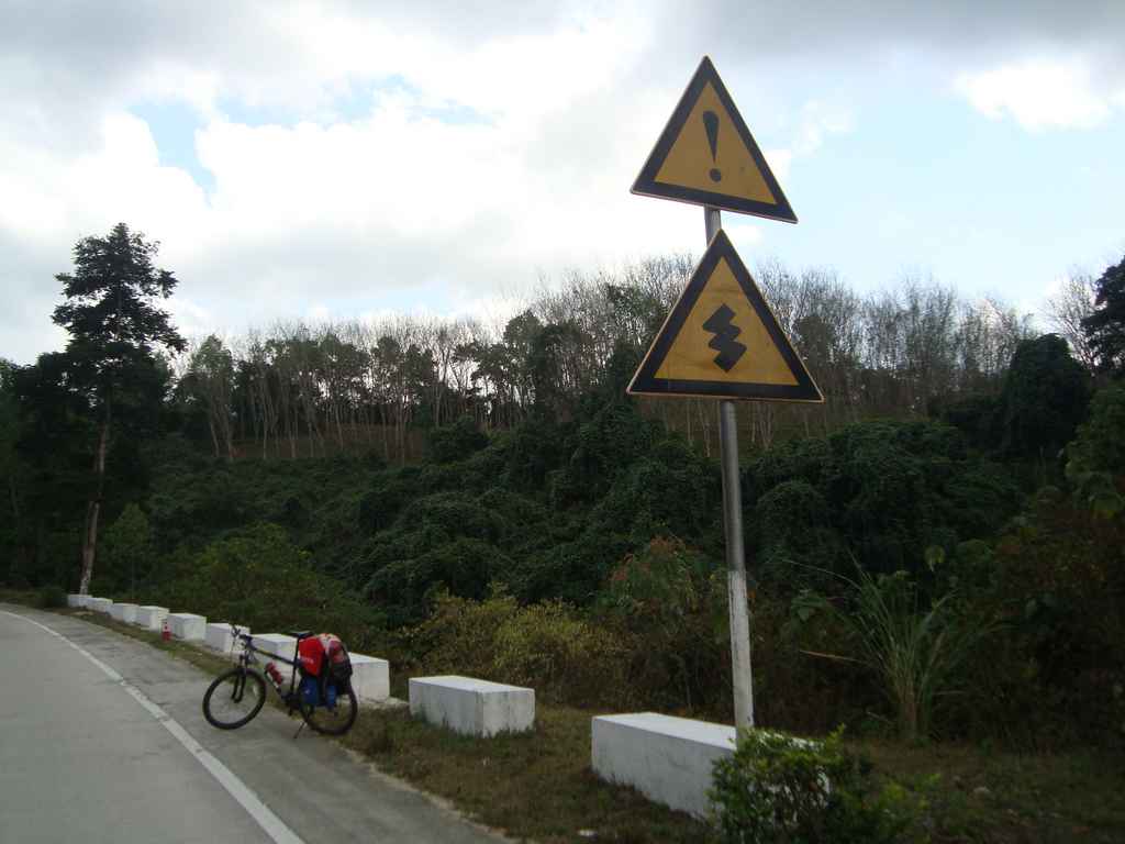 ���߳����������־