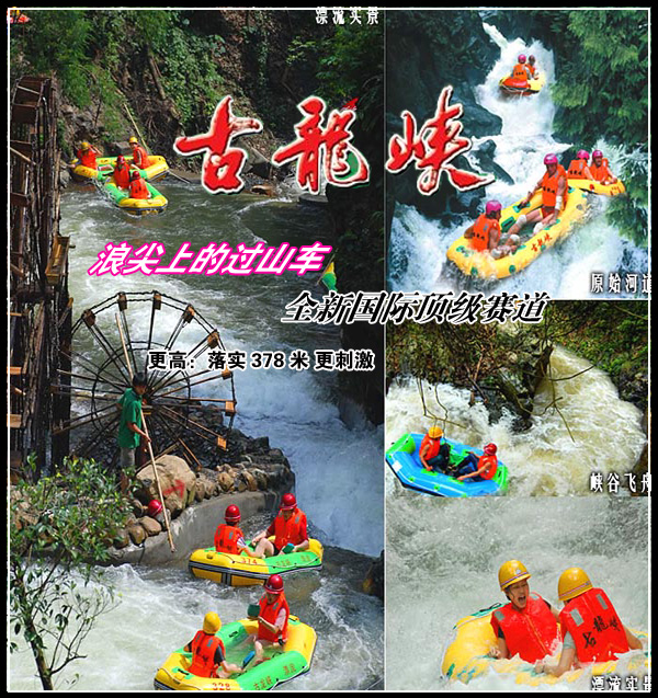 20080702172457 ����.jpg