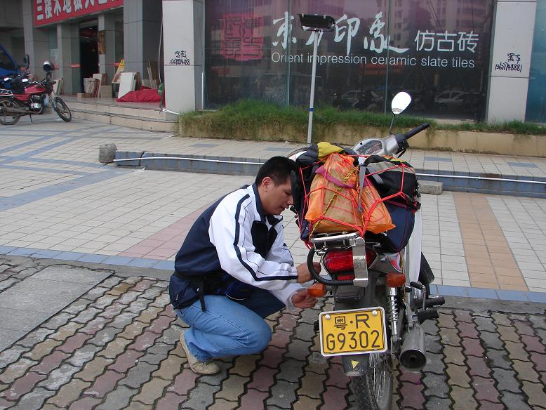 ʰҼ�ź�����125����Ħ��