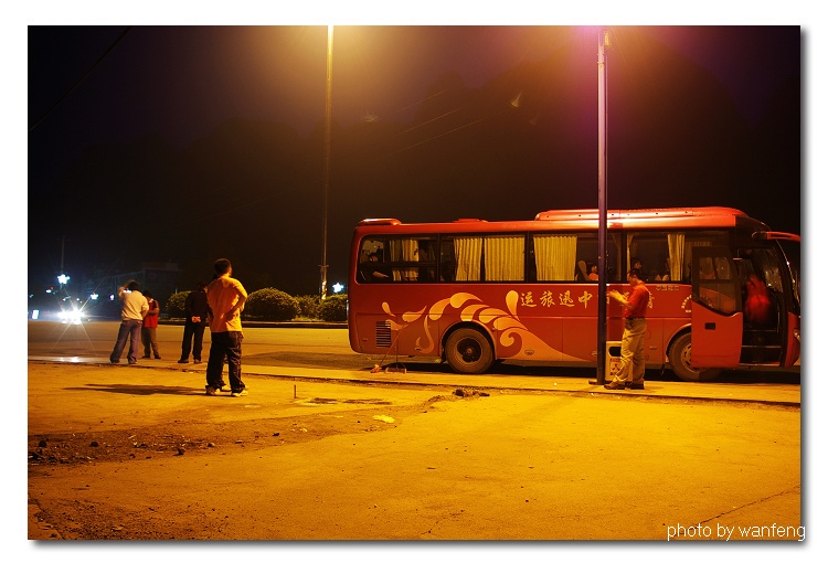 ���ϲ��6�㵽����˷