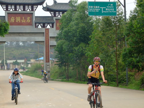 �Ϻݶ��³����չ��м�