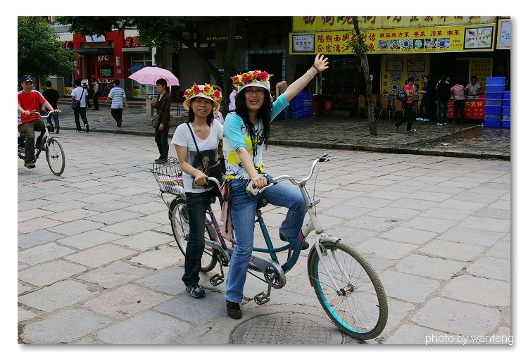 ��Ů�복,2λ��TX