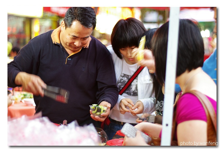 ��ζ��С��,���������Ǳ�����ŮTX