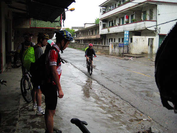 �ֻص���̶��