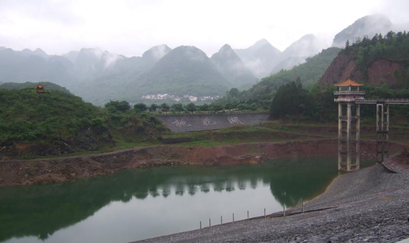 ��������һҹ����һ���