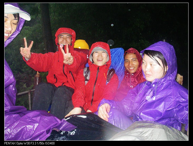 ƽ�Ӵ���ţ��¿��ר������ԽҰ��