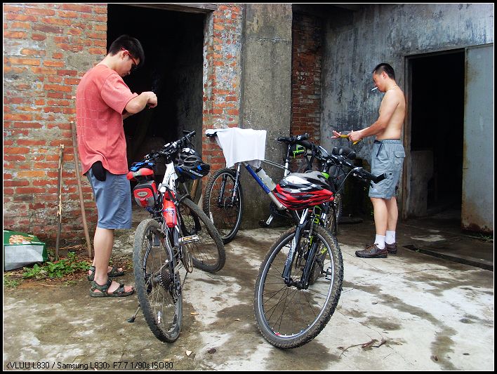 ׼����ɽ�ˣ�