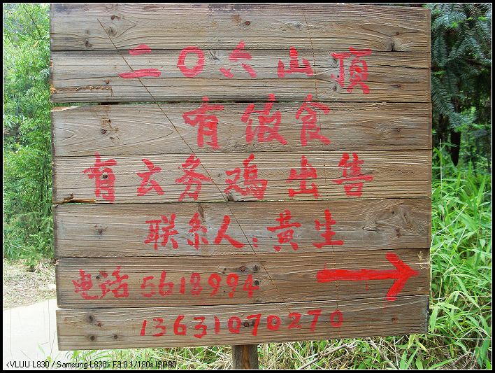 ����206������