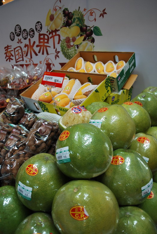 ��Ƭ 1544_��С��С.jpg