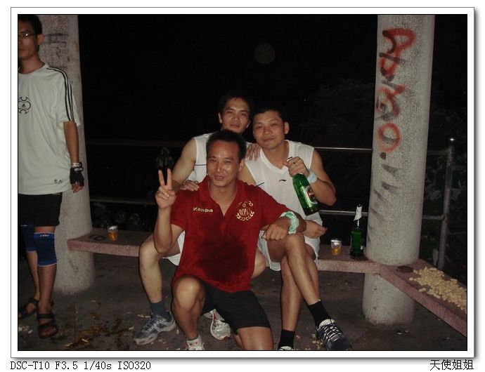 ������С DSC05058.JPG