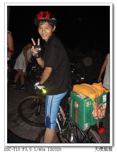 ������С ��ת DSC05037.JPG