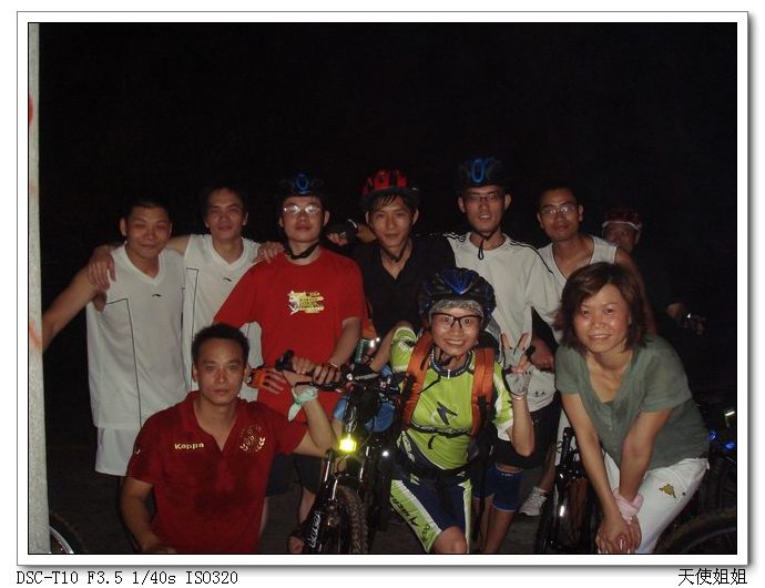 ������С DSC05040.JPG