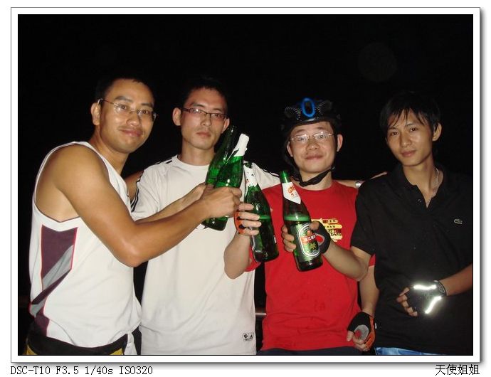 ������С DSC05069.JPG