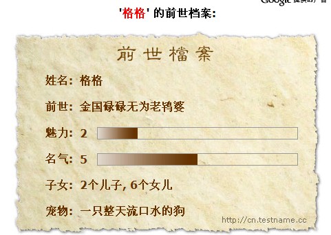 ����ǰ������