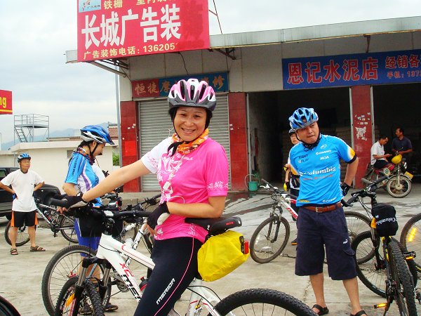 ��β���������»�������������ս��PRO