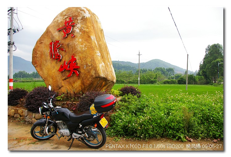 ����8��������߸��;������Ͽ��