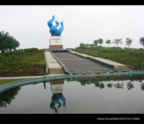 ����Ͽ��ӱ�־��