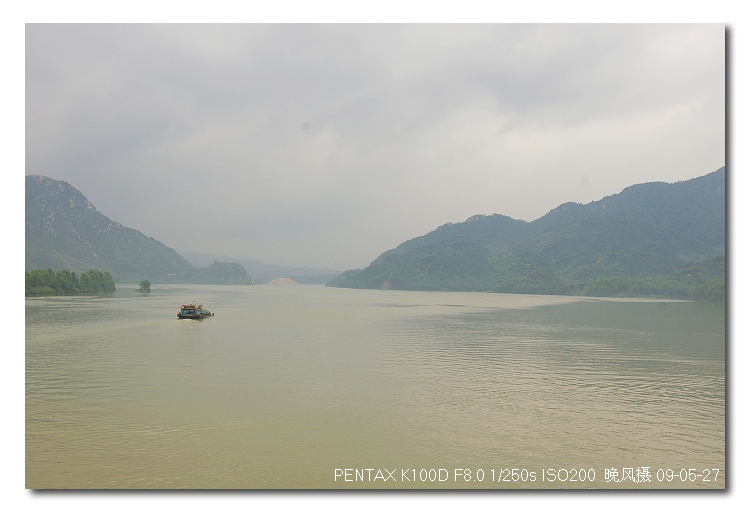 һҶ���۹���ɽ