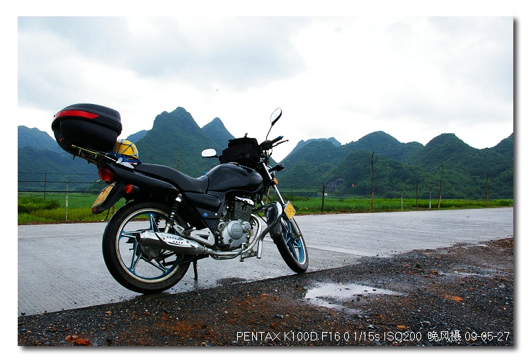 ���ڼ�������һ����Ⱥɽ��֤��Ŀ�ĵ��Ѿ���Զ�ˡ�