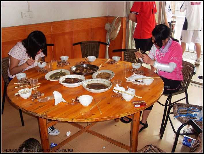 �Թ��˲żǵ���P....����̨����