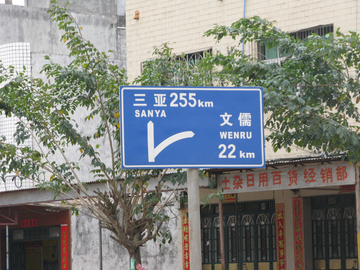 ����255KM��