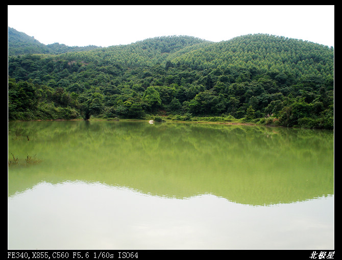 ���¹���û��ú�ˮ��̫��