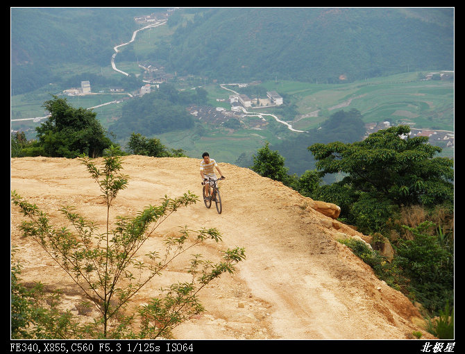 ��ɽ��ʱ�ٸߴ�40�������ҵ��Ƴ�����ˡ�