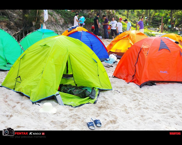 ���ǲ�ɫ�ļ�