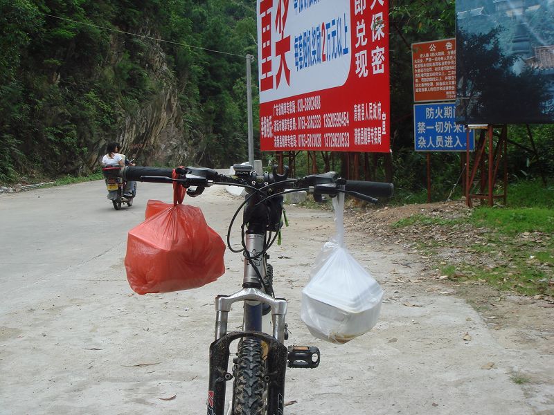 ��ʯ��������