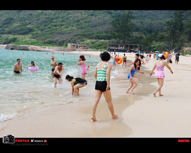 ���ֵ�һ���ֿ�ʼ��