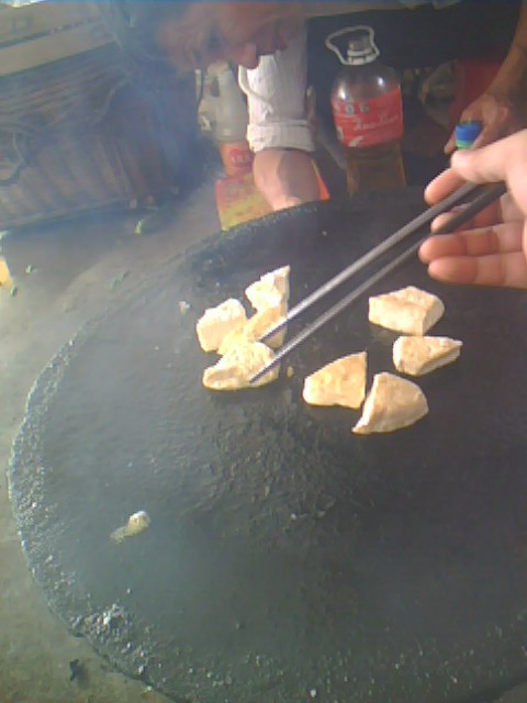 ��ɽ���е������ն�����