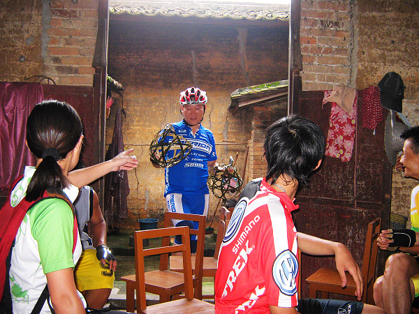 �²����Ǹ�ʲô��