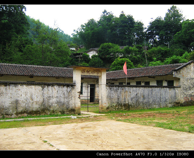 ���Сѧ�������ϿΣ�û�н�ȥ�������ǡ�