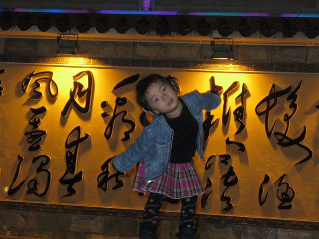 Զ������