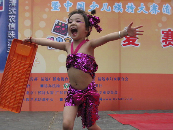 ����һ�̣���