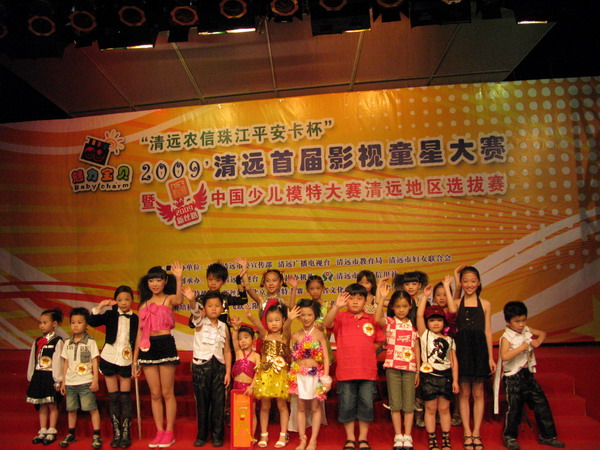 ��Χ��ѡ��Ӱ��70��30��