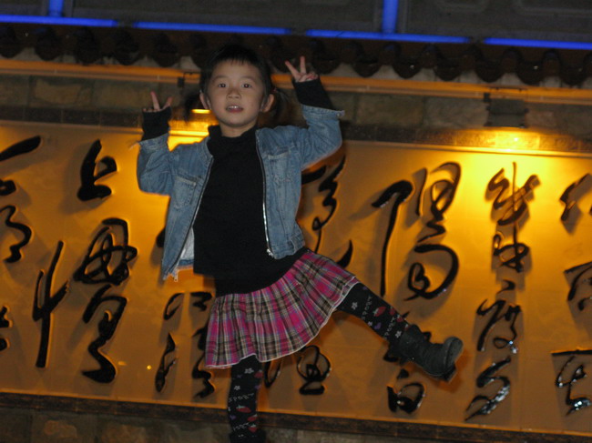 Զ������