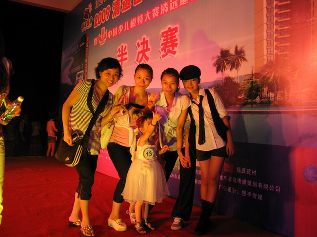 С����ͬ����������ʦ�ǡ���