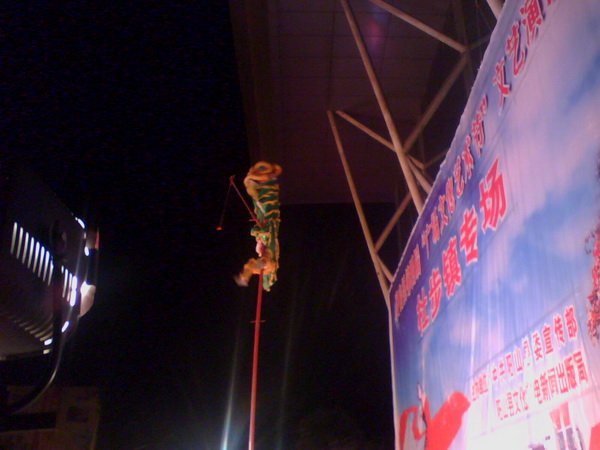 ���Ů����ʨ�ӵ�����������ô�߶���Ȼ���¡�