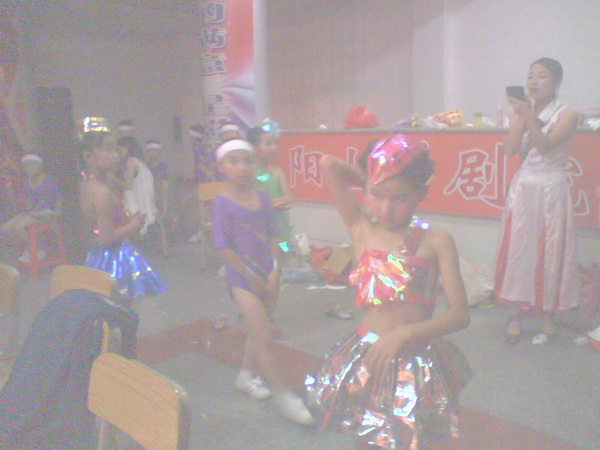 С�����Ƕ��˶�ʵ�ʱװ