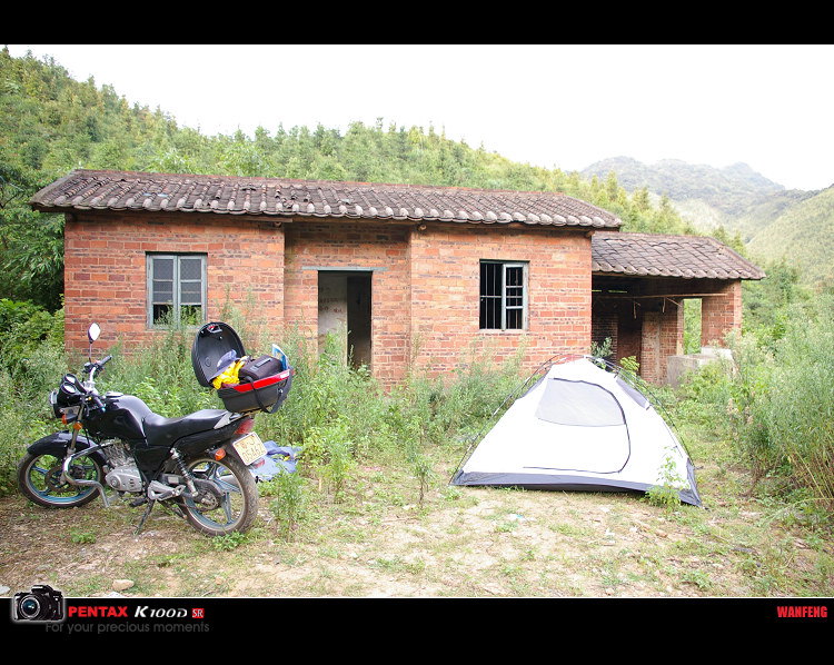 ����Ӫ��