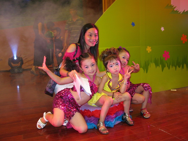 ����Ҷ������