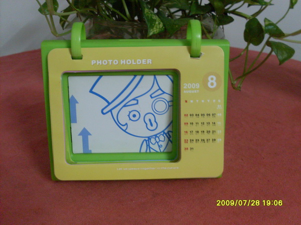 09��̨�����