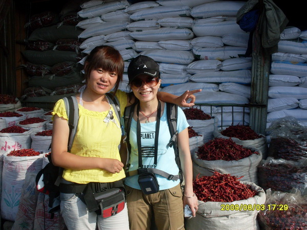 ������վ�ĵ��������г����