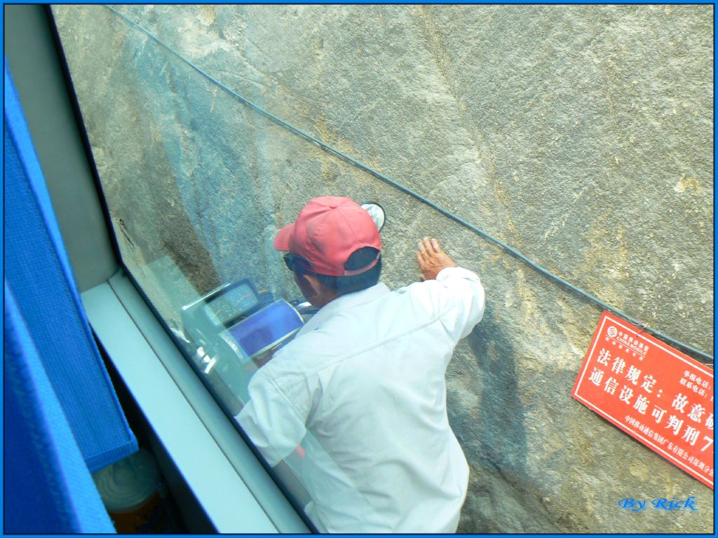 ��ţ��Ħ����