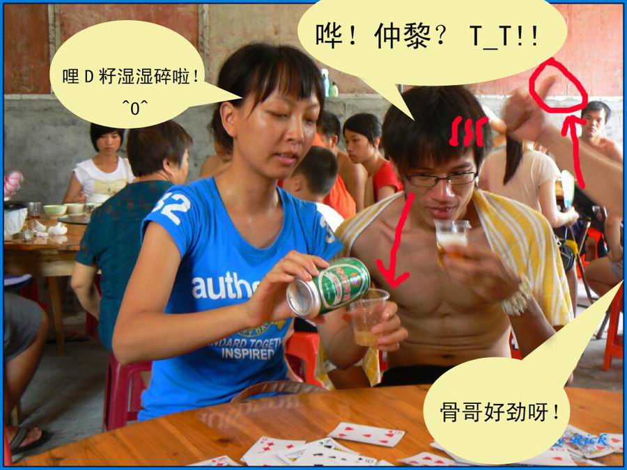 P1150400 ����.jpg