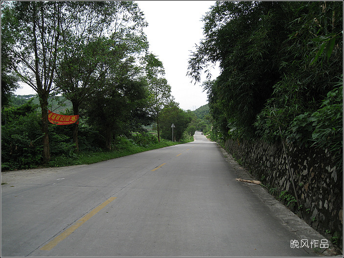 �羰�续������·���ܺõ�S252