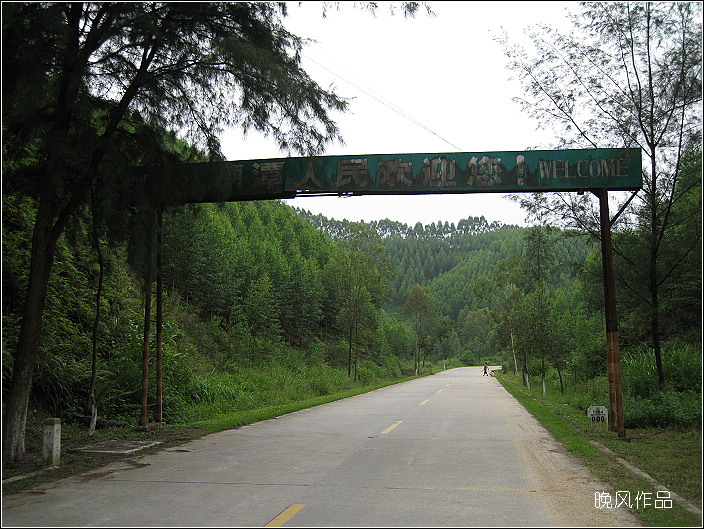 ����̤����Զ�߽�